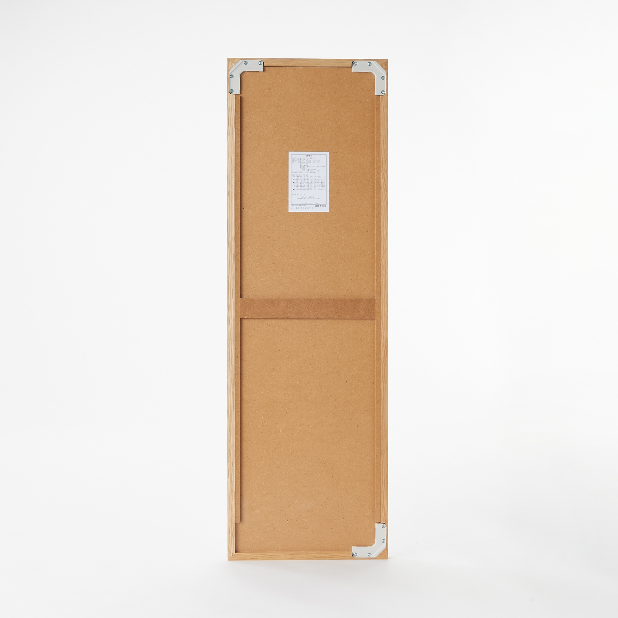 壁に付けられる家具ミラー