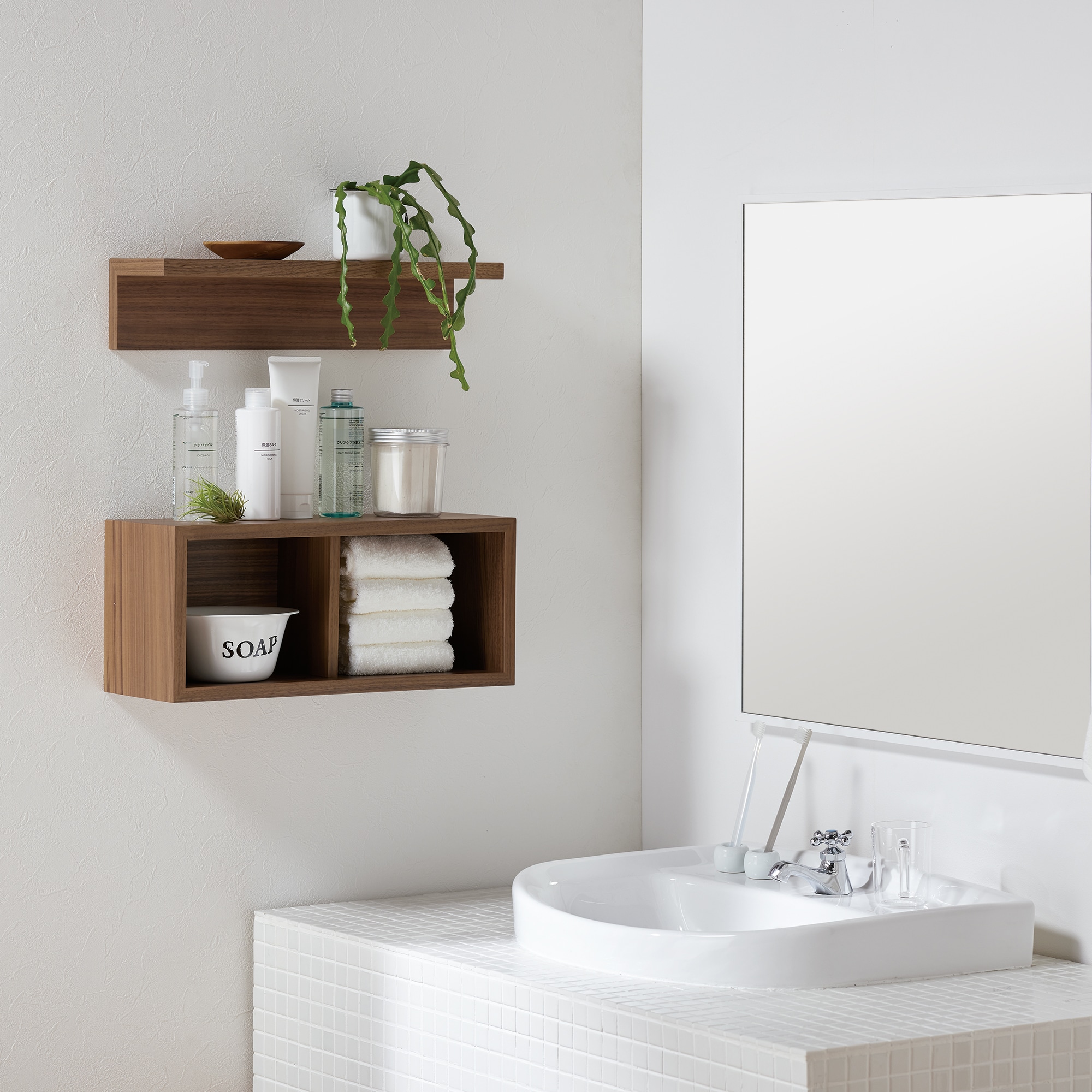 壁に付けられる家具棚