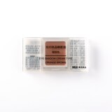 アイカラークリームタイプ・オレンジブラウン