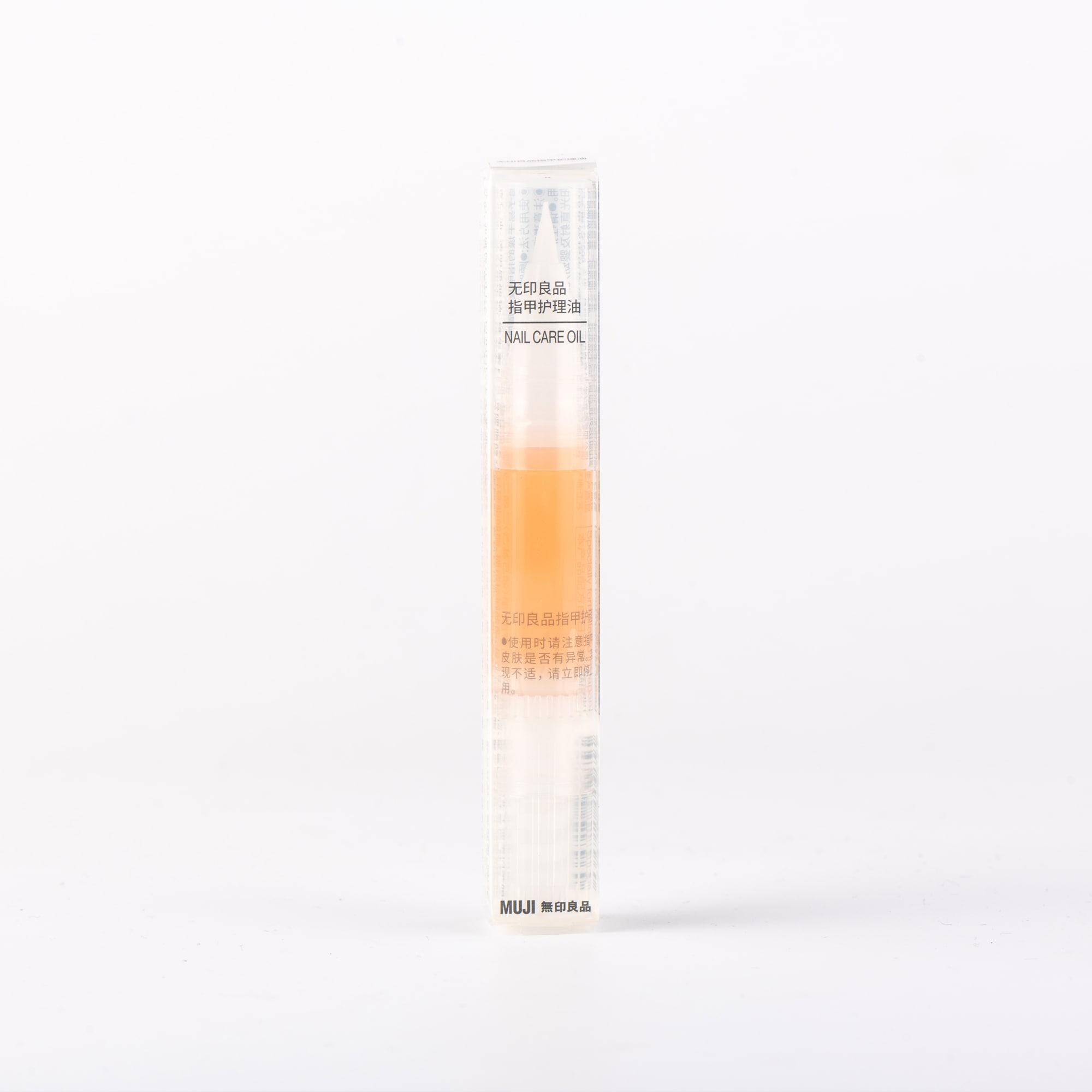 ネイルケアオイル