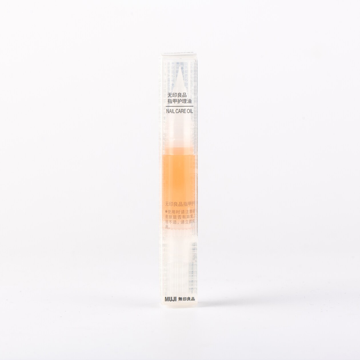 ネイルケアオイル