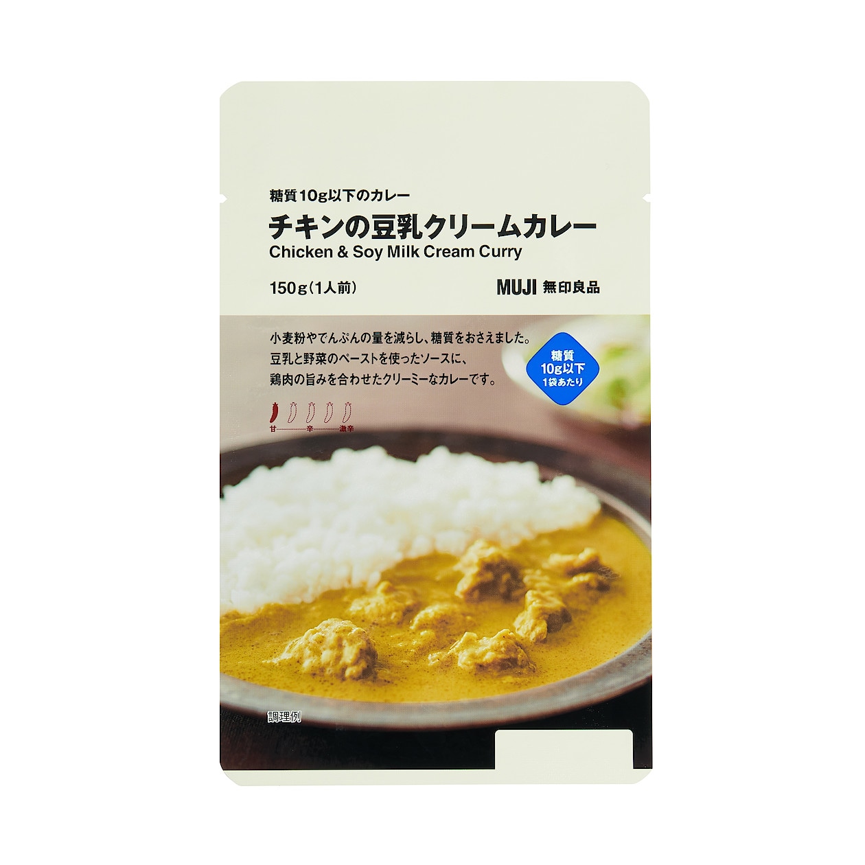 CHICKEN N SOY MILK CURRY