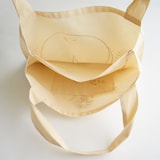 ［ＩＤＥＥ］オリジナル　山口一郎マルシェバッグ　どうぶつ