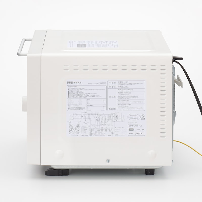 オーブンレンジ　１８Ｌ
