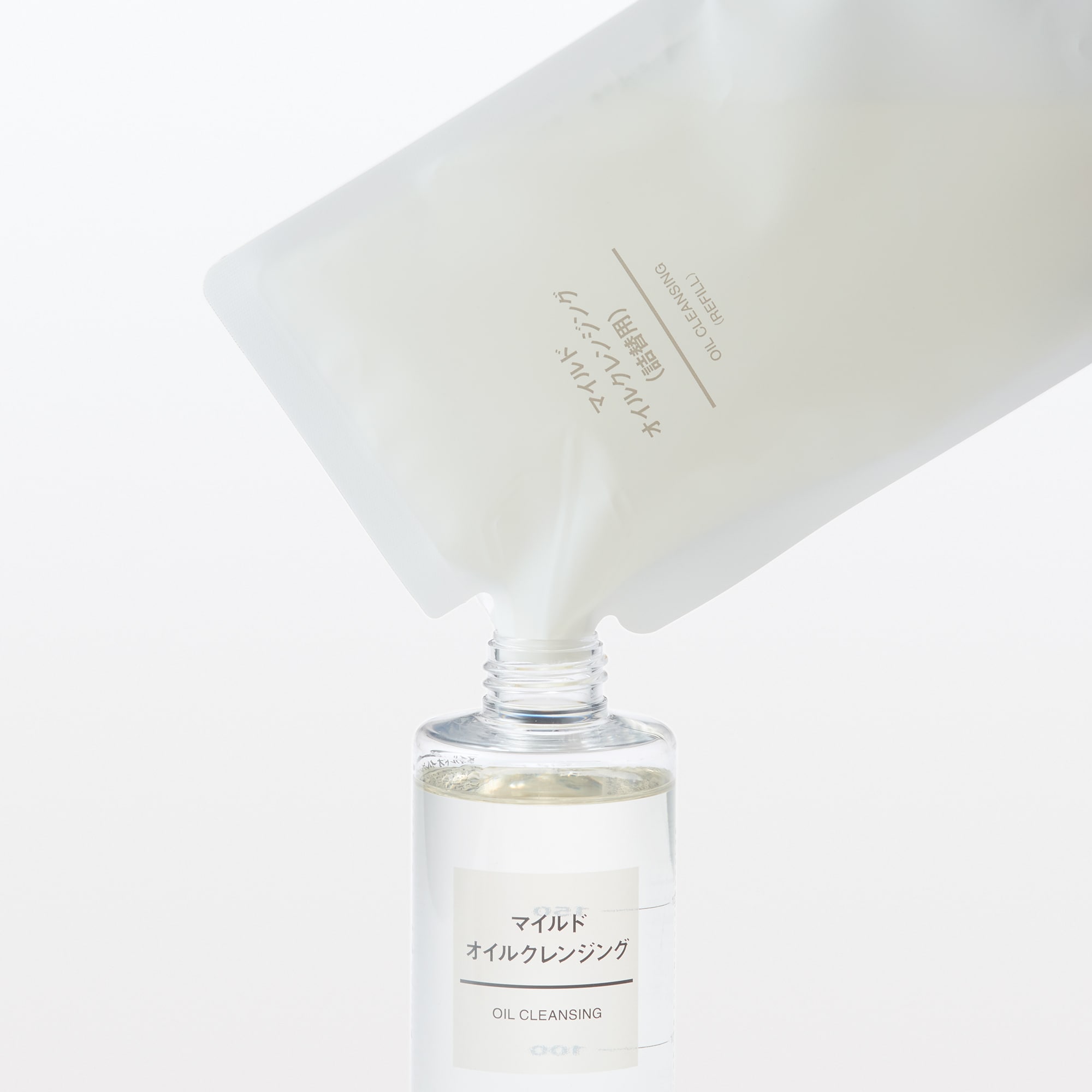 マイルドオイルクレンジング（詰替用）