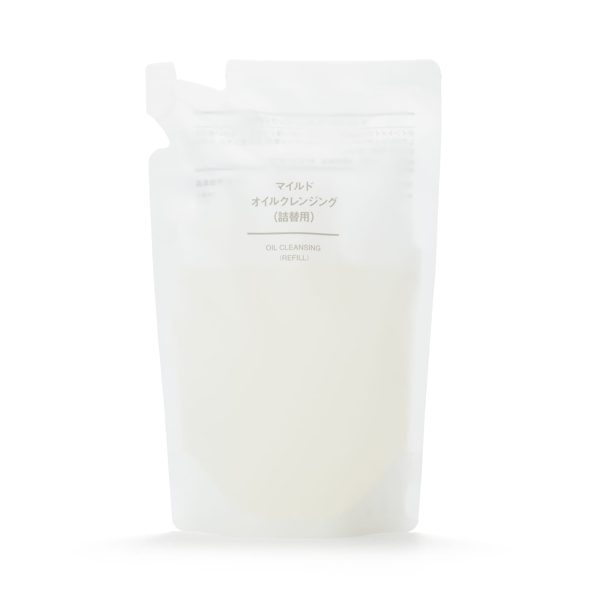 マイルドオイルクレンジング（詰替用）