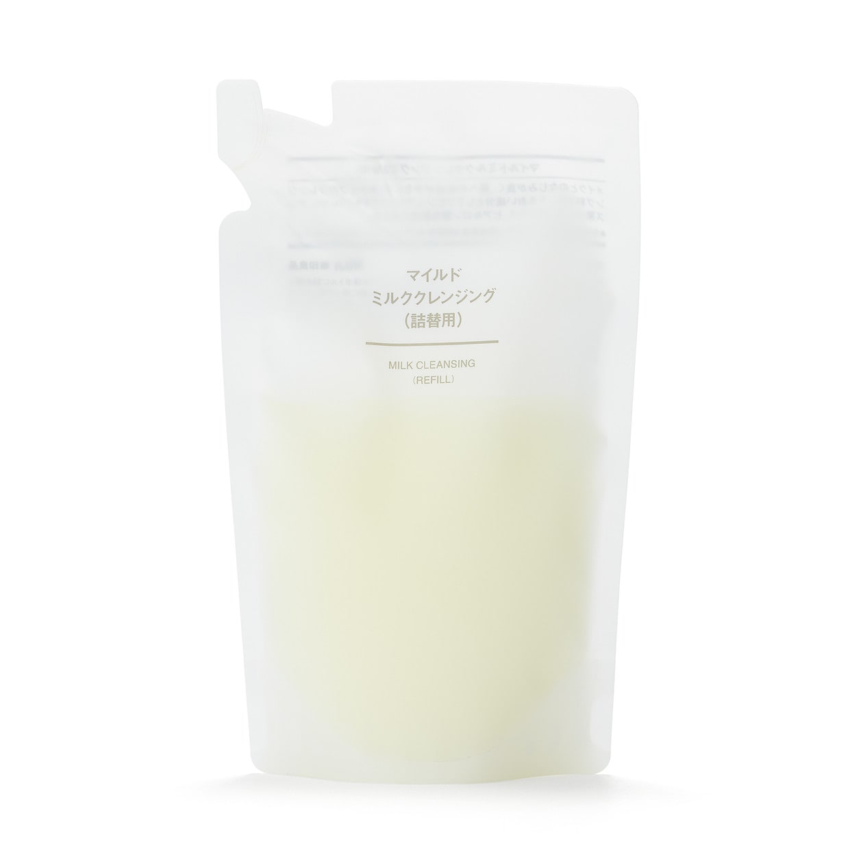 マイルドミルククレンジング（詰替用） １８０ｍＬ | クレンジング・化粧落とし 通販 | 無印良品