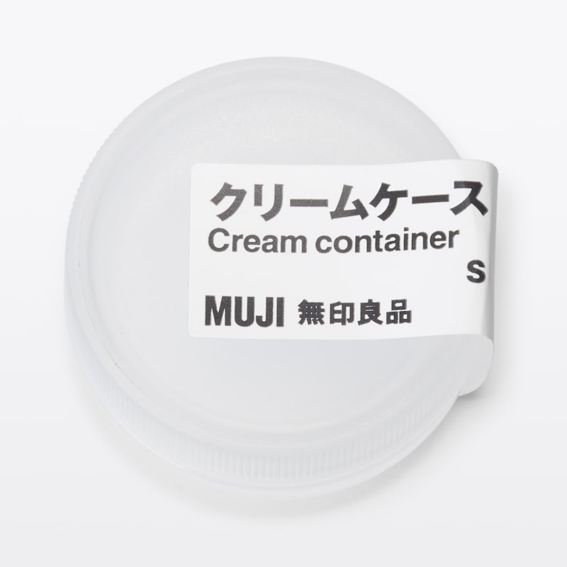 クリームケース