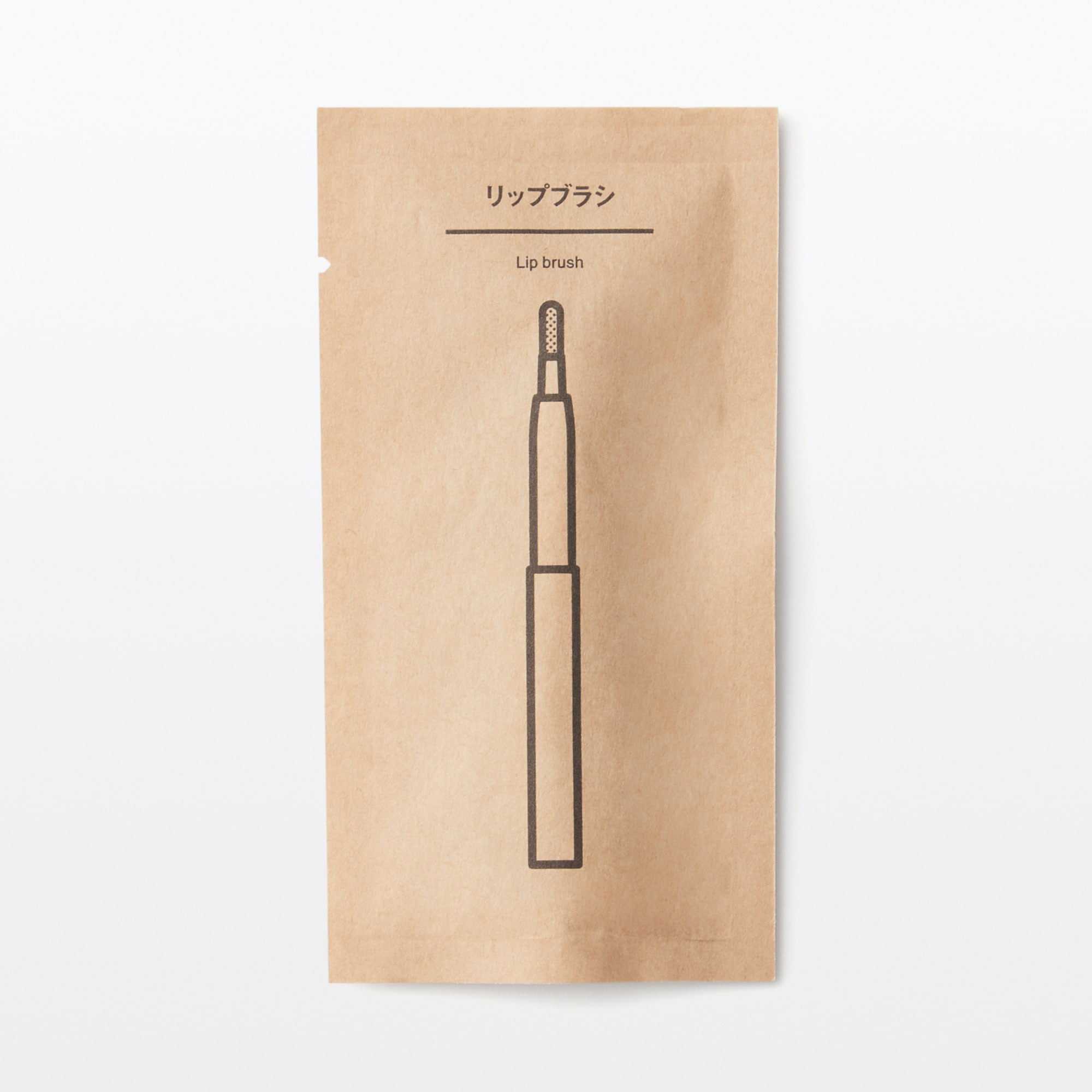 リップブラシ