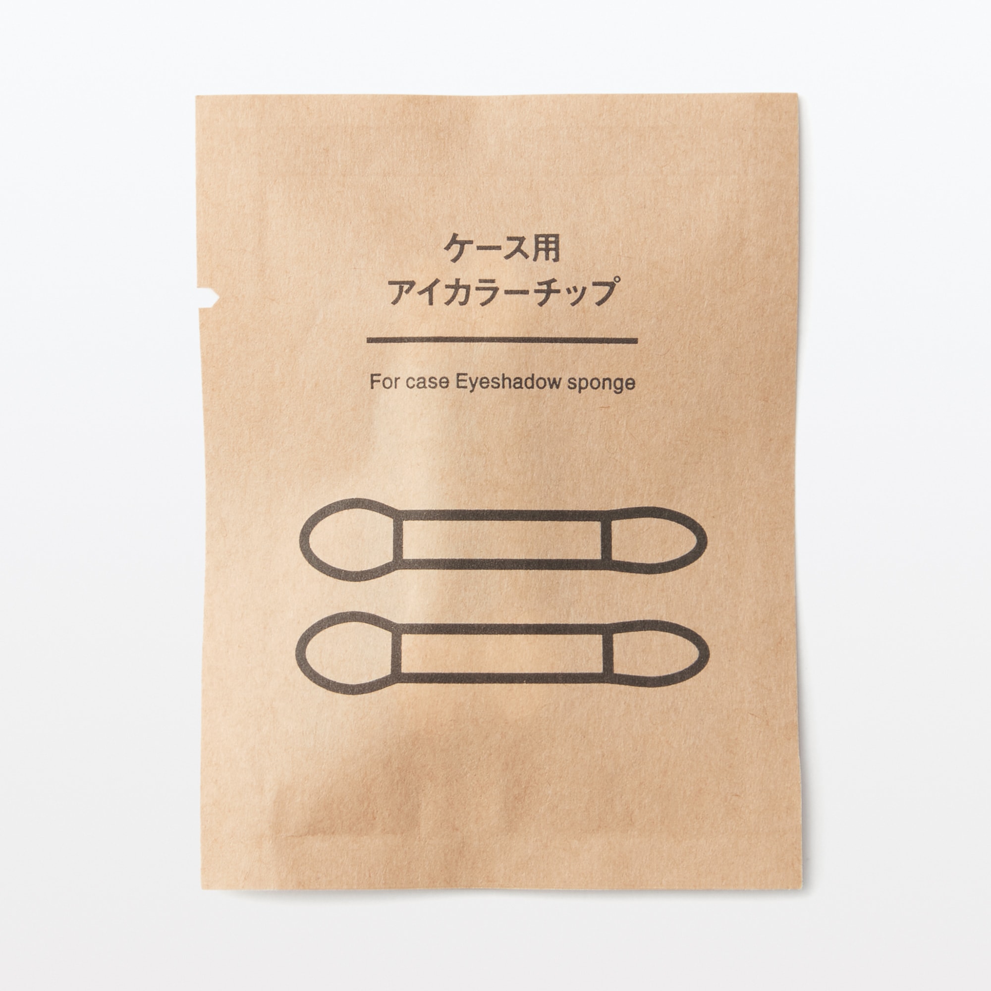 ケース用アイカラーチップ