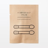 ケース用アイカラーチップ　ブラシ付