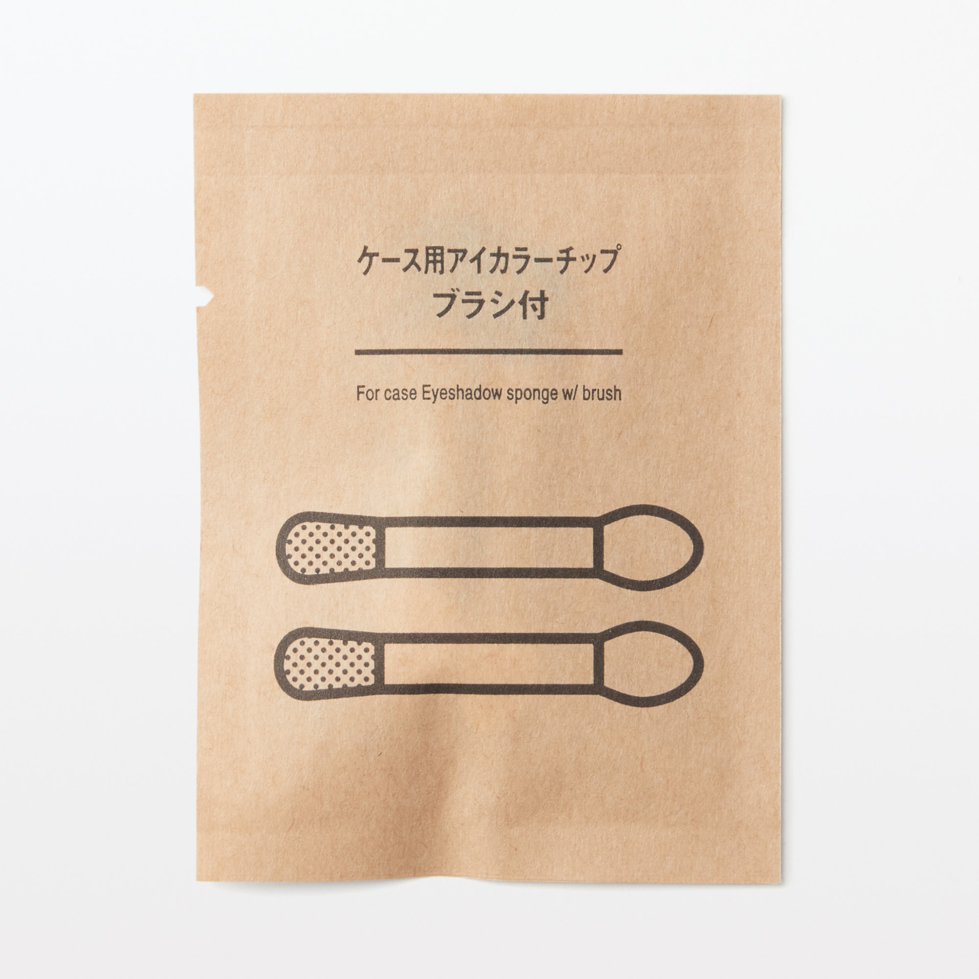 ケース用アイカラーチップ　ブラシ付