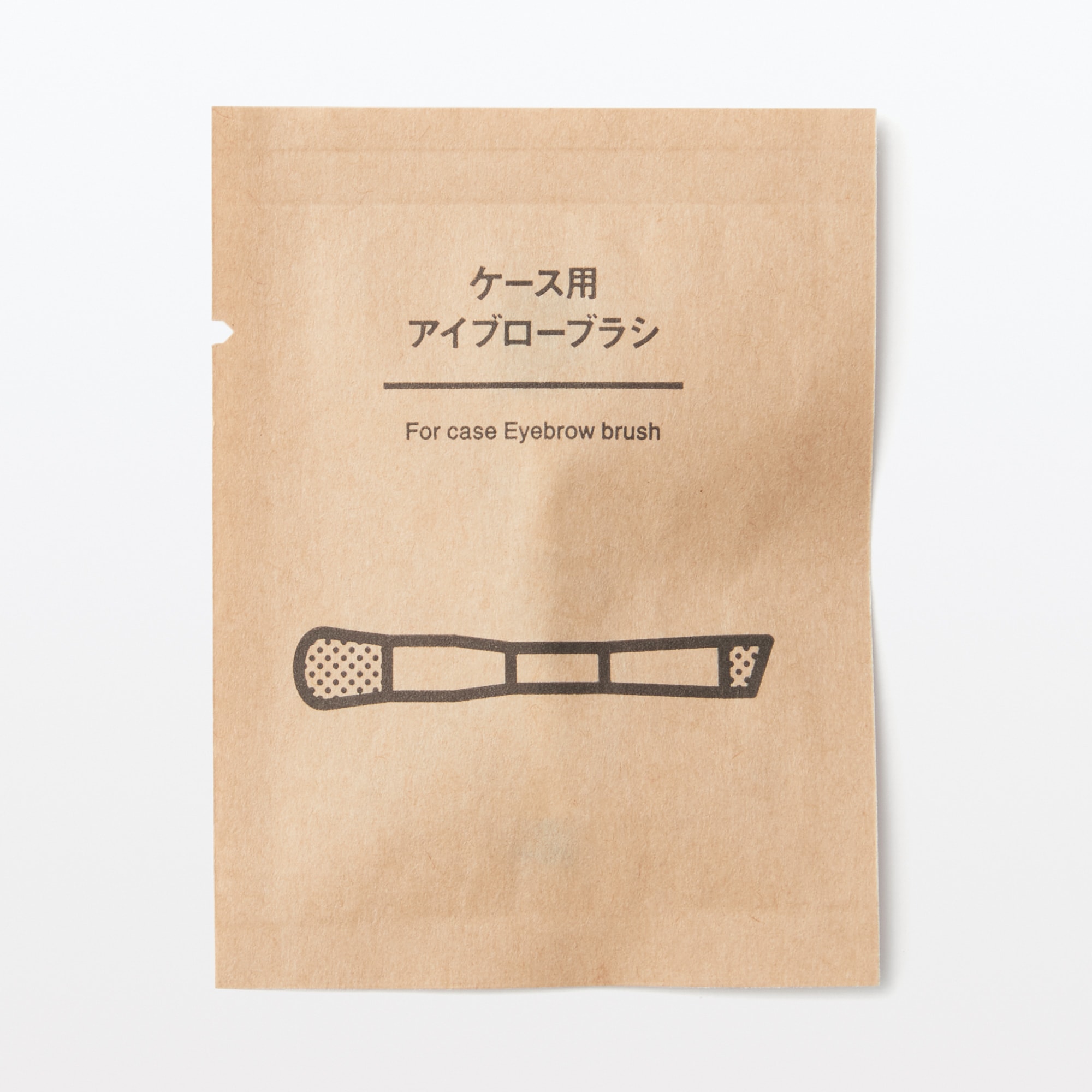 ケース用アイブローブラシ