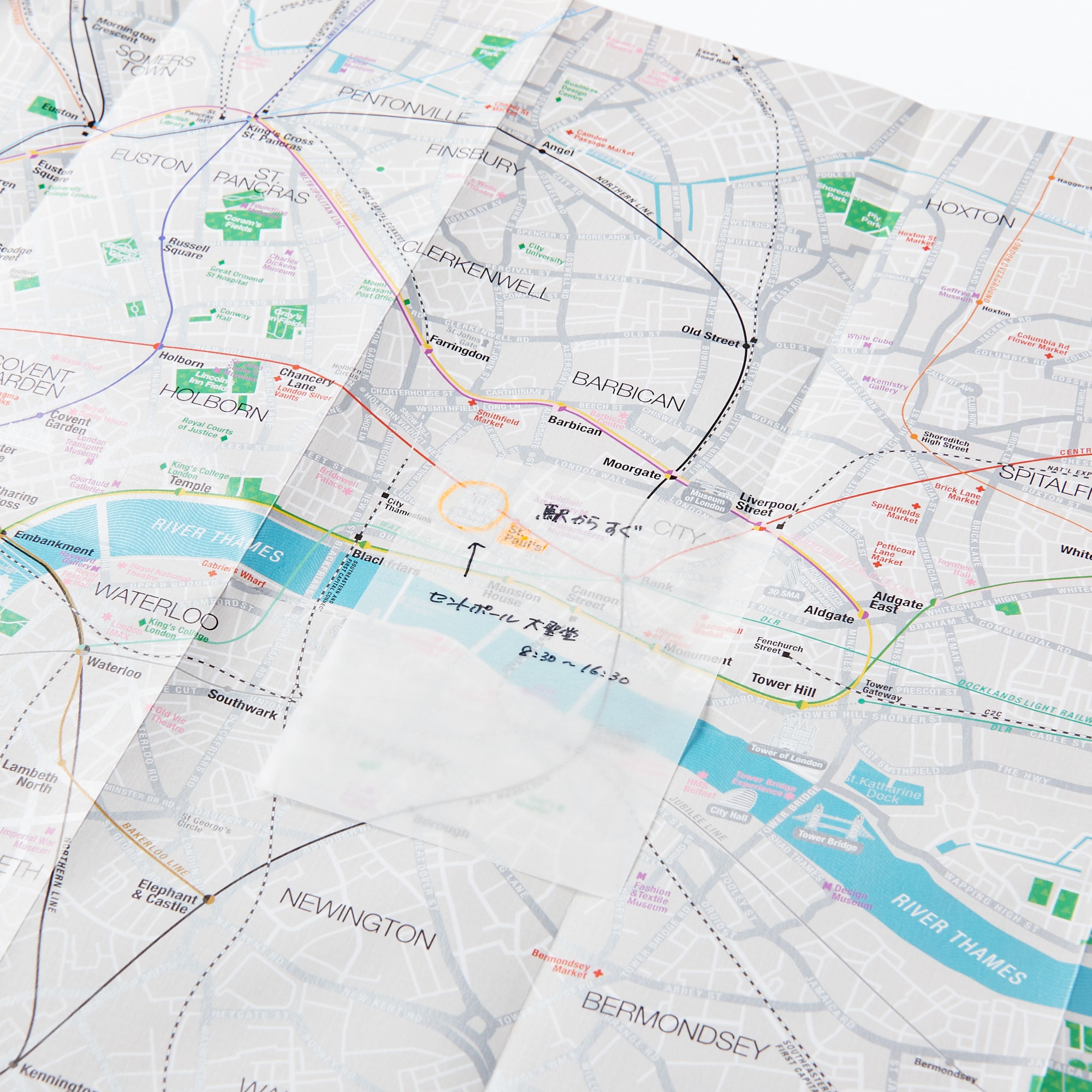 貼ったまま読める透明付箋紙