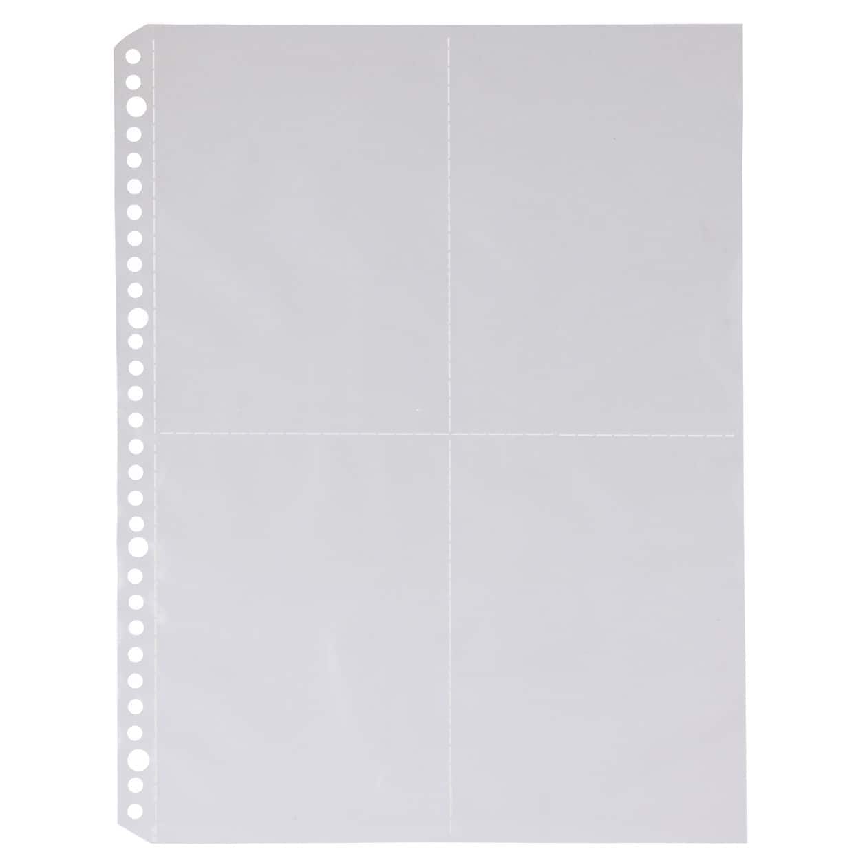 ポリプロピレンリフィール・ハガキポケット | 無印良品