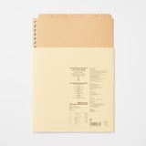 インデックス・ベージュ