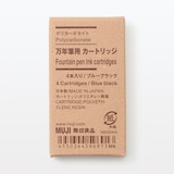 ポリカーボネート万年筆用　カートリッジ