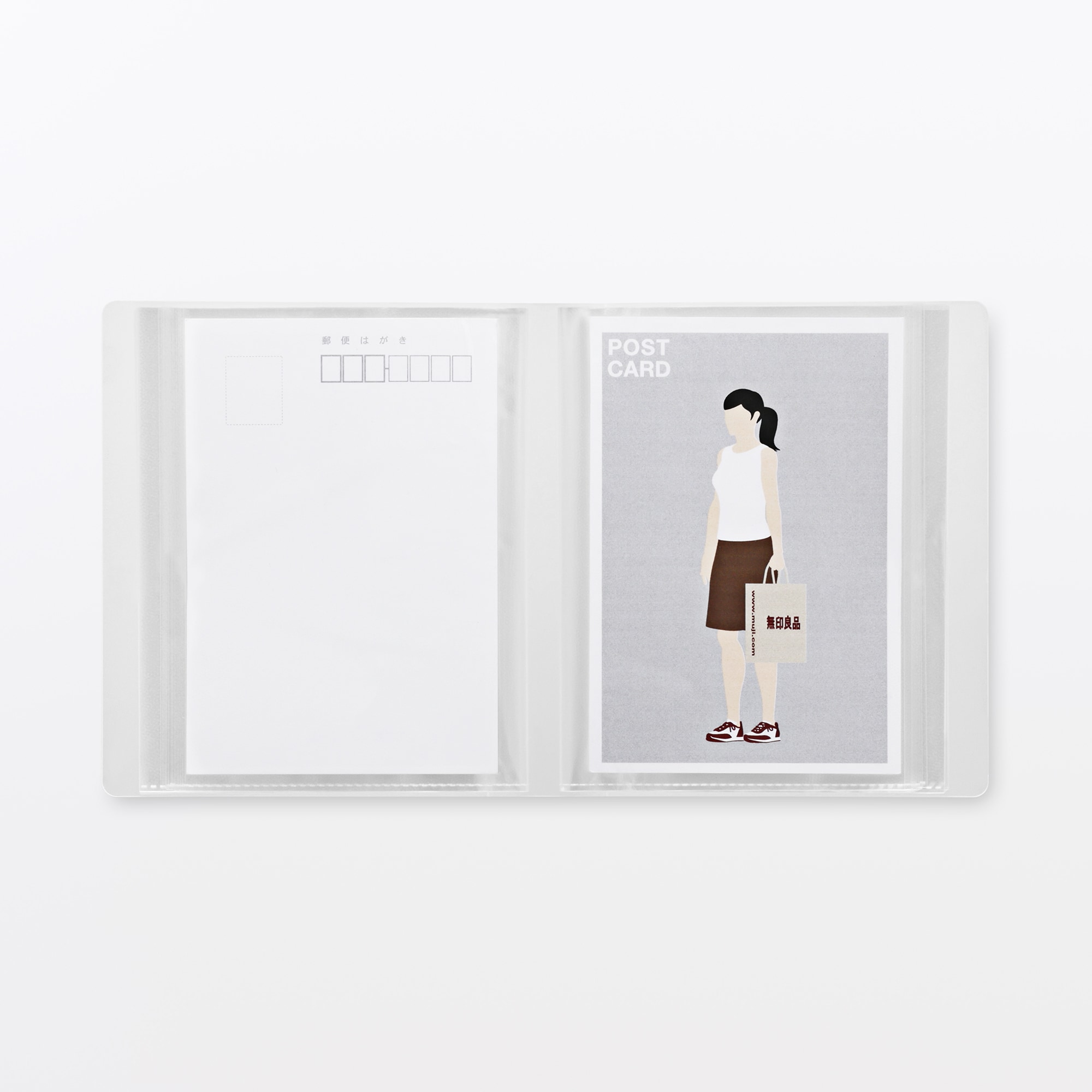 ポリプロピレンフォト・ハガキホルダー