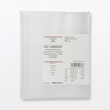 ポリプロピレンフォト・ハガキホルダー