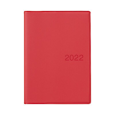 くずはモール 22年の手帳 無印良品