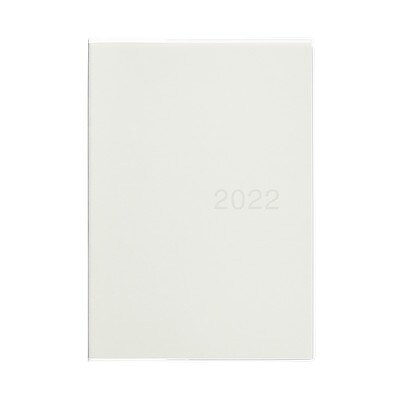 上質紙バーチカルスケジュール帳 ２０２１年１２月始まり ａ５ 白 マンスリー ウィークリ 手帳 スケジュール 通販 無印良品
