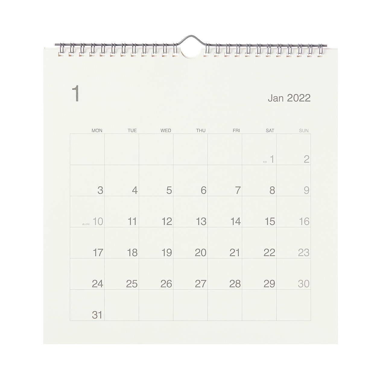 バガスペーパーカレンダー 大 壁掛け約270 270mm 1月 12月 カレンダー 通販 無印良品 バガスペーパーカレンダー 大 壁掛け約270 270mm 1月 12月 カレンダー 通販 無印良品