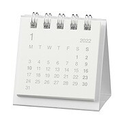 バガスペーパーデスクトップミニカレンダー 白 卓上約60 60mm 12月 12月 カレンダー 通販 無印良品 バガスペーパーデスクトップミニカレンダー 白 卓上約60 60mm 12月 12月 カレンダー 通販 無印良品