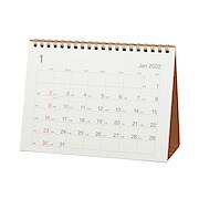 バガスペーパーデスクトップミニカレンダー 白 卓上約６０ ６０ｍｍ １２月 １２月 カレンダー 通販 無印良品