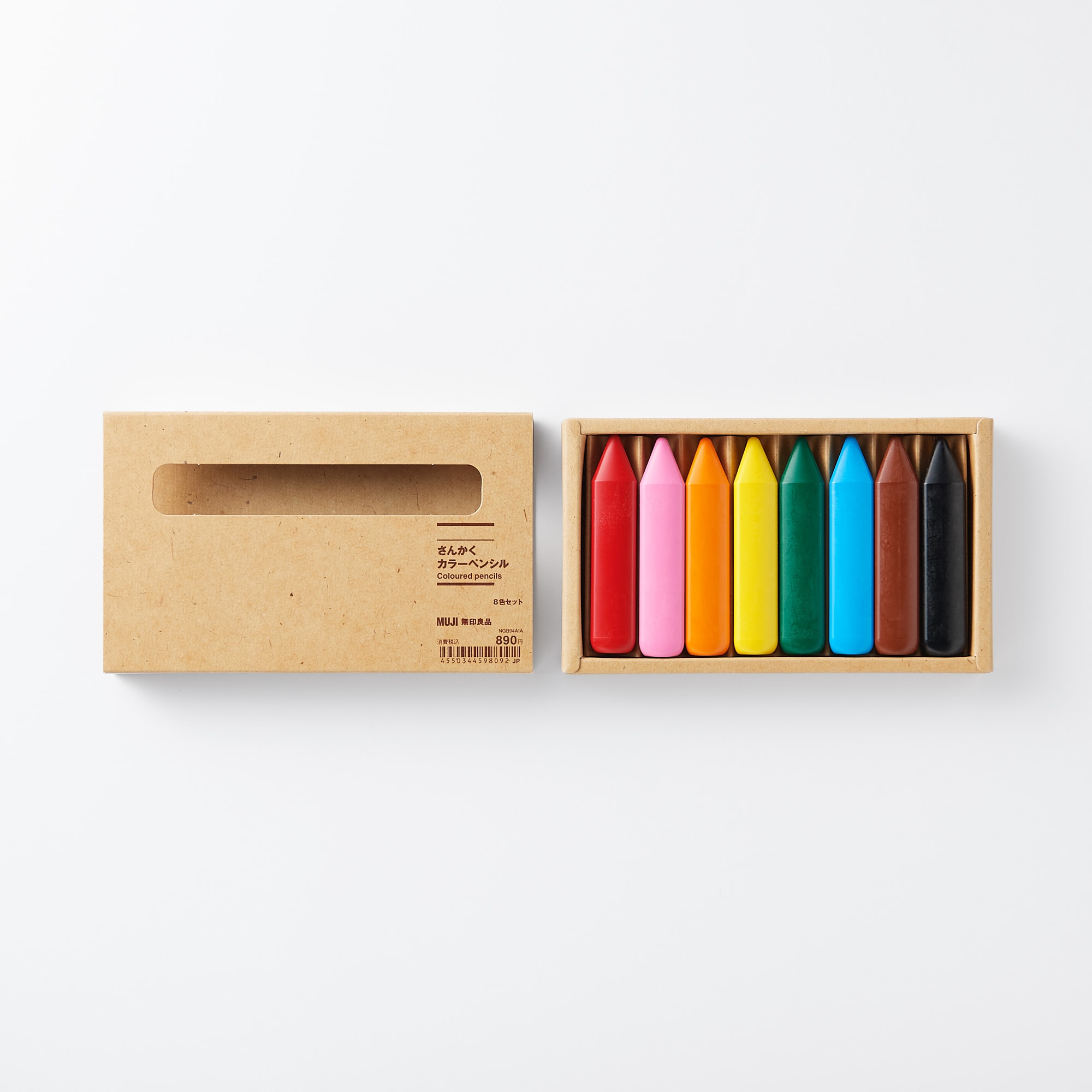 無印さま＊専用ページ＊ MUJI 365｜ 無印良品