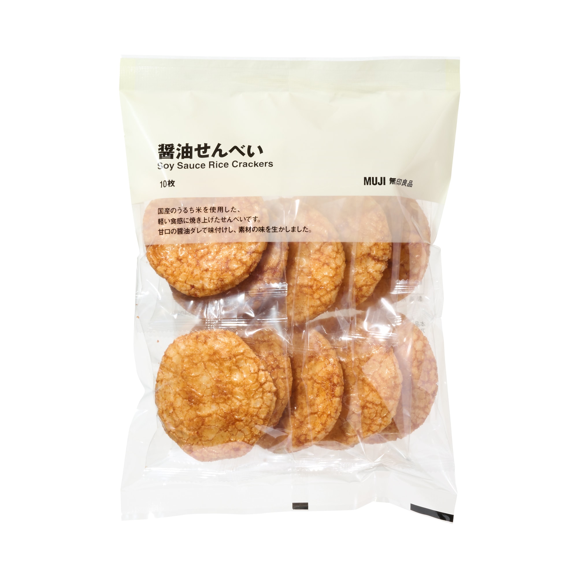 大袋　醤油せんべい