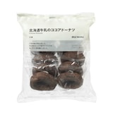 大袋　北海道牛乳のココアドーナツ
