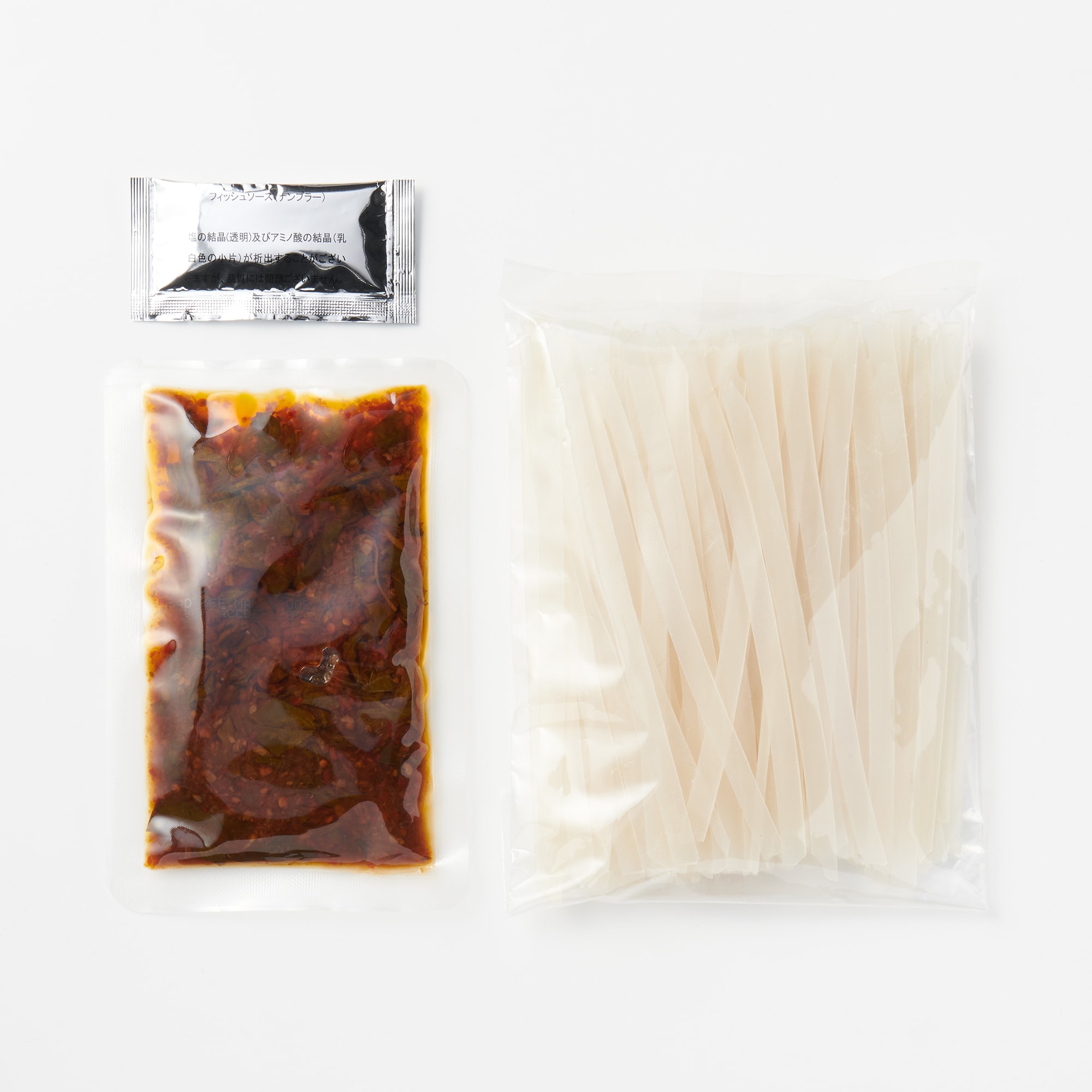 手づくりキット　パッキーマオ（タイの辛口バジル炒め麺）