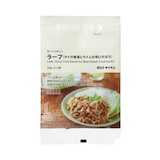 手づくりキット　ラープ（タイのライムとハーブの辛口そぼろ）