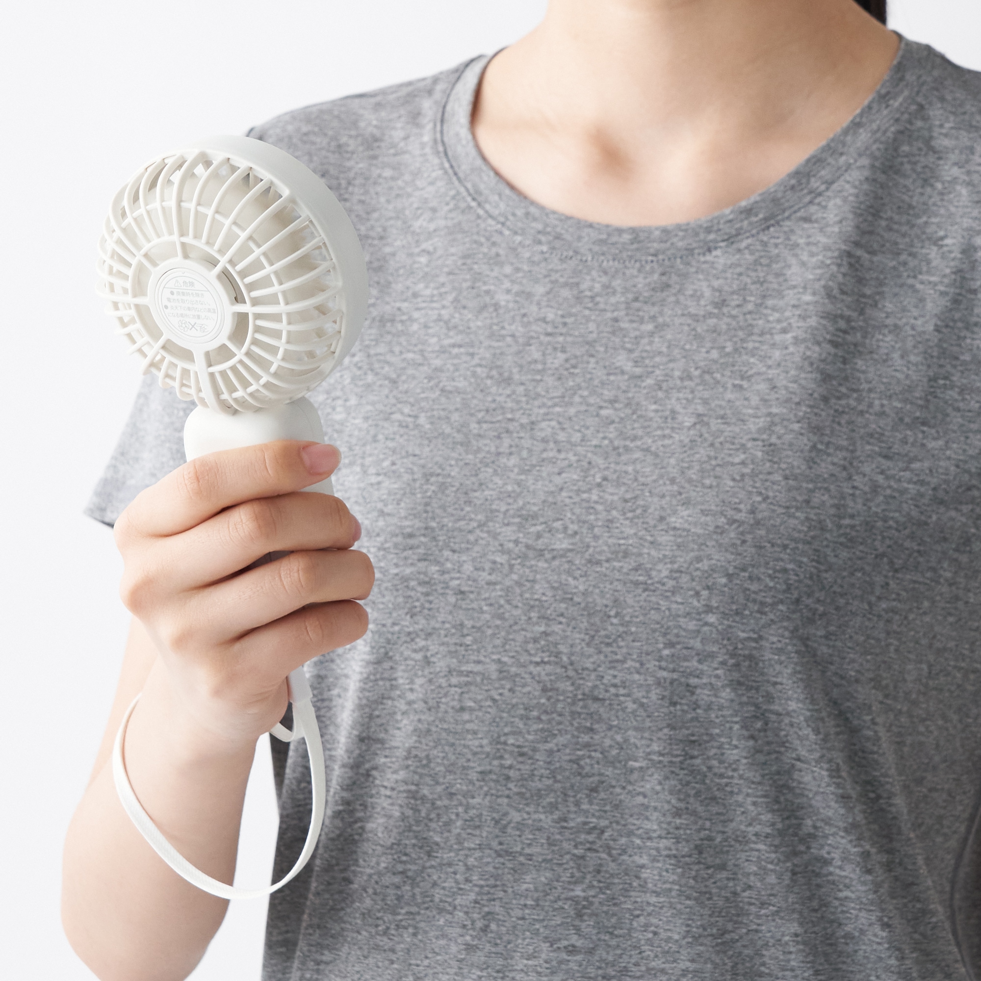 充電式モバイルハンディファン