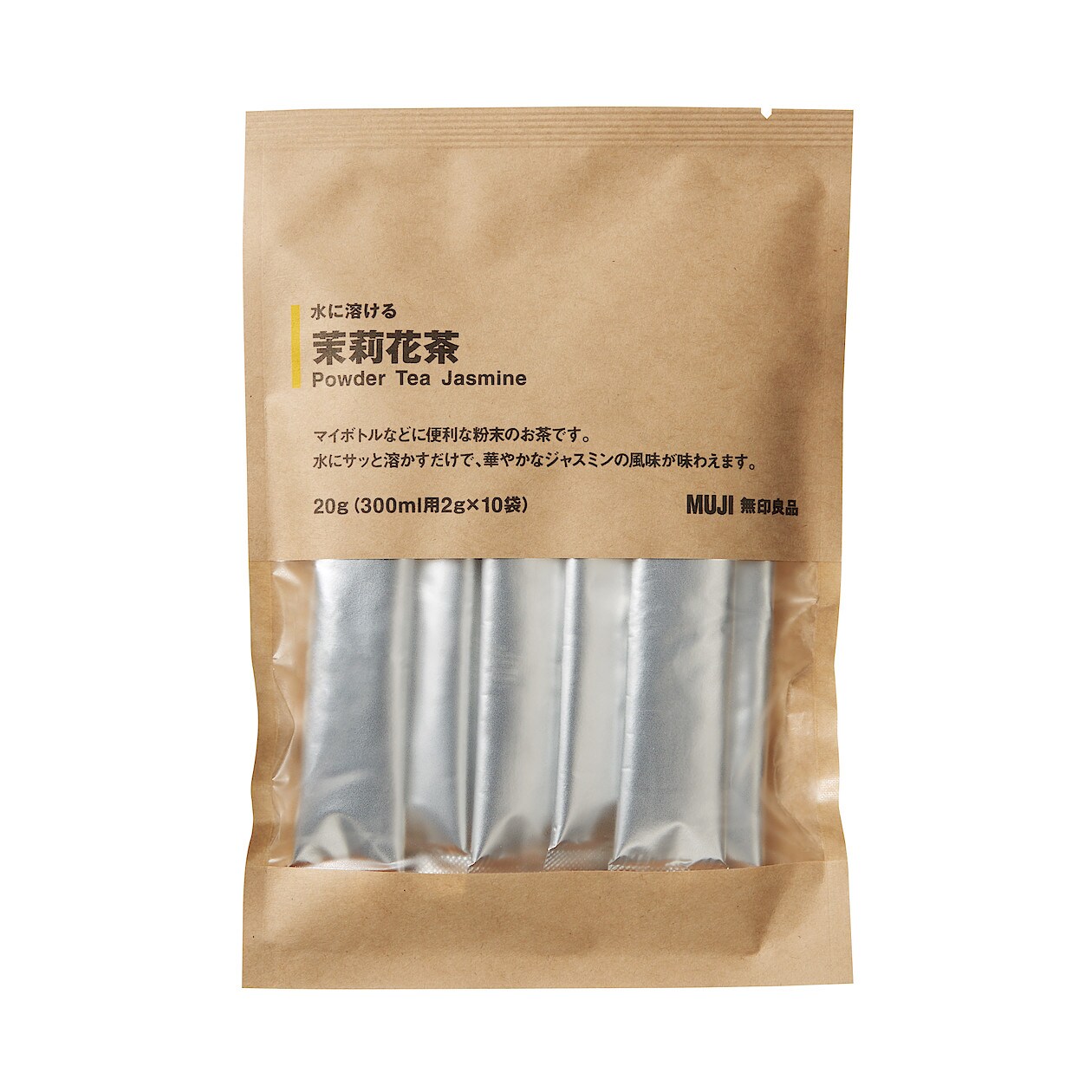 水に溶ける 茉莉花茶 20g 300ml用 2g 10袋 紅茶 お茶 ハーブティー 通販 無印良品 水に溶ける 茉莉花茶 20g 300ml用 2g 10袋 紅茶 お茶 ハーブティー 通販 無印良品