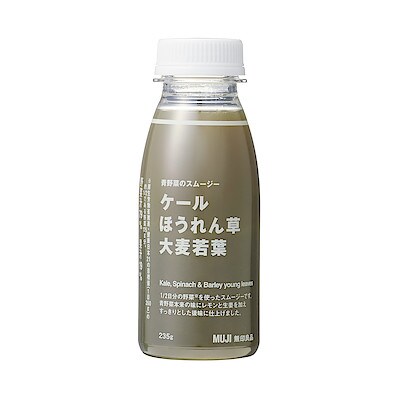 ジュース ソフトドリンク 通販 無印良品 ジュース ソフトドリンク 通販 無印良品