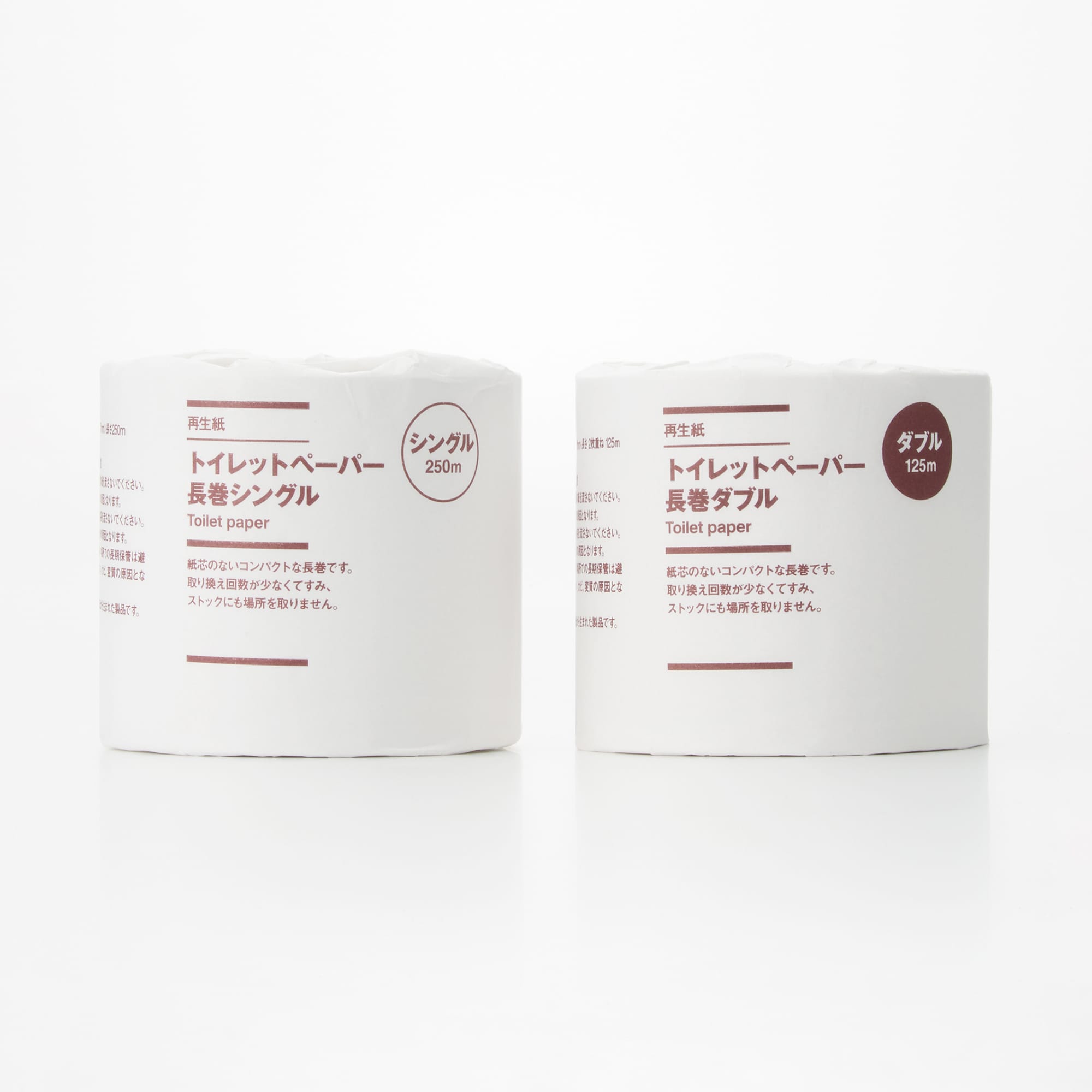 再生紙トイレットペーパー５倍巻　シングル