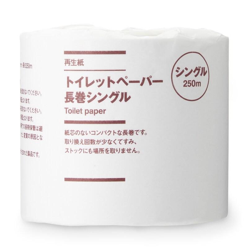 再生紙トイレットペーパー5倍巻 シングル | 無印良品