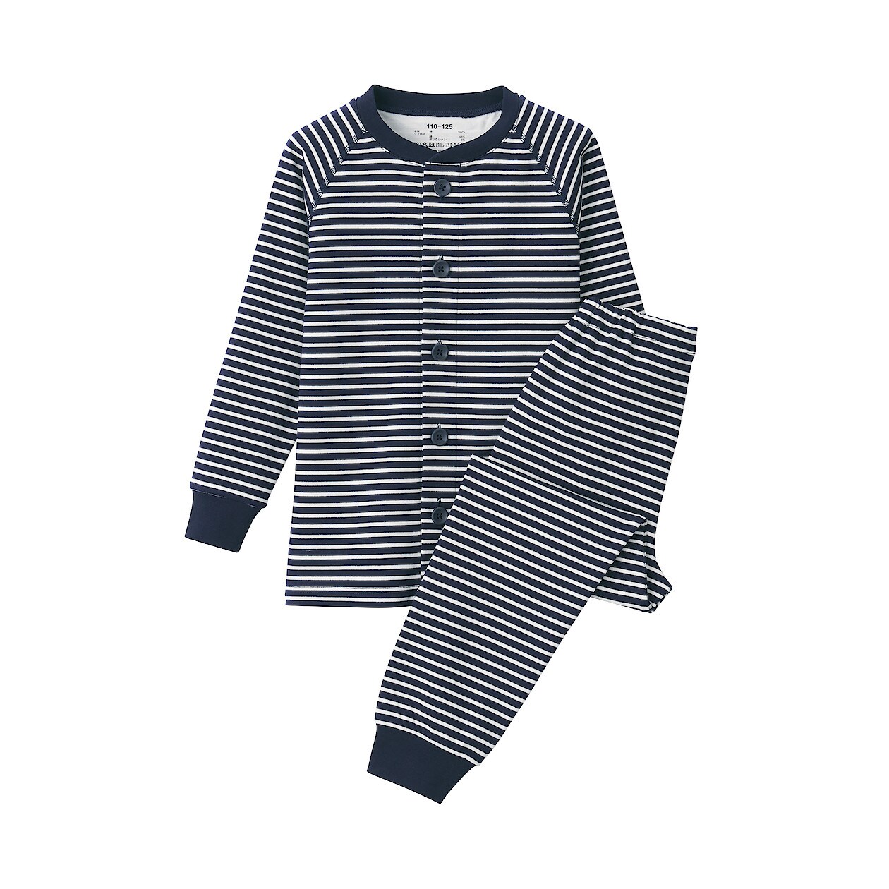 脇に縫い目のない カットソー パジャマ キッズ１４０ １５０ ネイビーボーダー こども服 キッズパジャマ 110 150cm 通販 無印良品