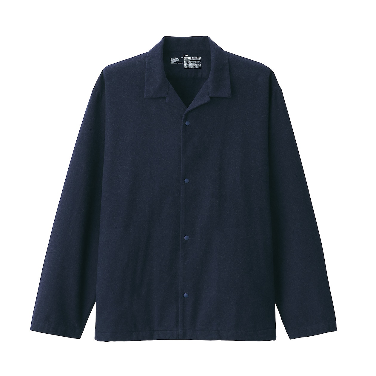 両面起毛フランネルオープンカラーシャツ 男女兼用ｘｘｓ ｘｓ ネイビー 男女兼用サイズ ユニセックス ジェンダーレス 通販 無印良品