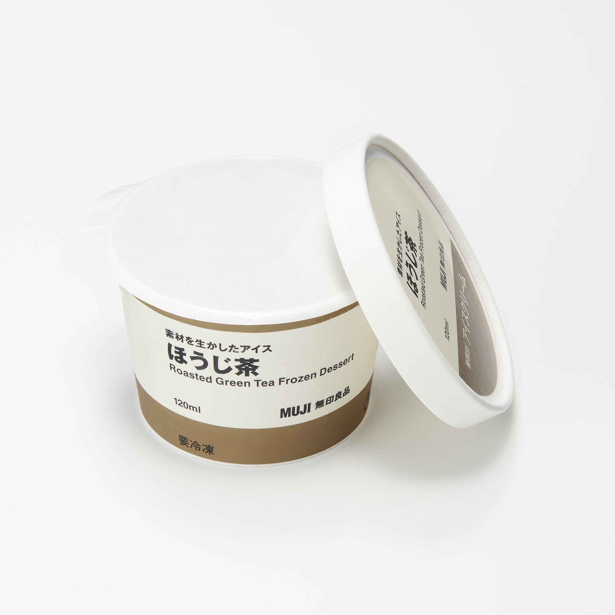 素材を生かしたアイス　ほうじ茶