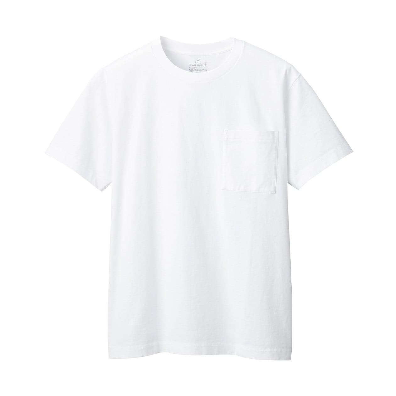 汗のにおいを抑える太番手抗菌防臭tシャツ 男女兼用xs 白 tシャツ カットソー 半袖 紳士 メンズ 通販 無印良品 汗のにおいを抑える太番手抗菌防臭tシャツ 男女兼用xs 白 tシャツ カットソー 半袖 紳士 メンズ 通販 無印良品