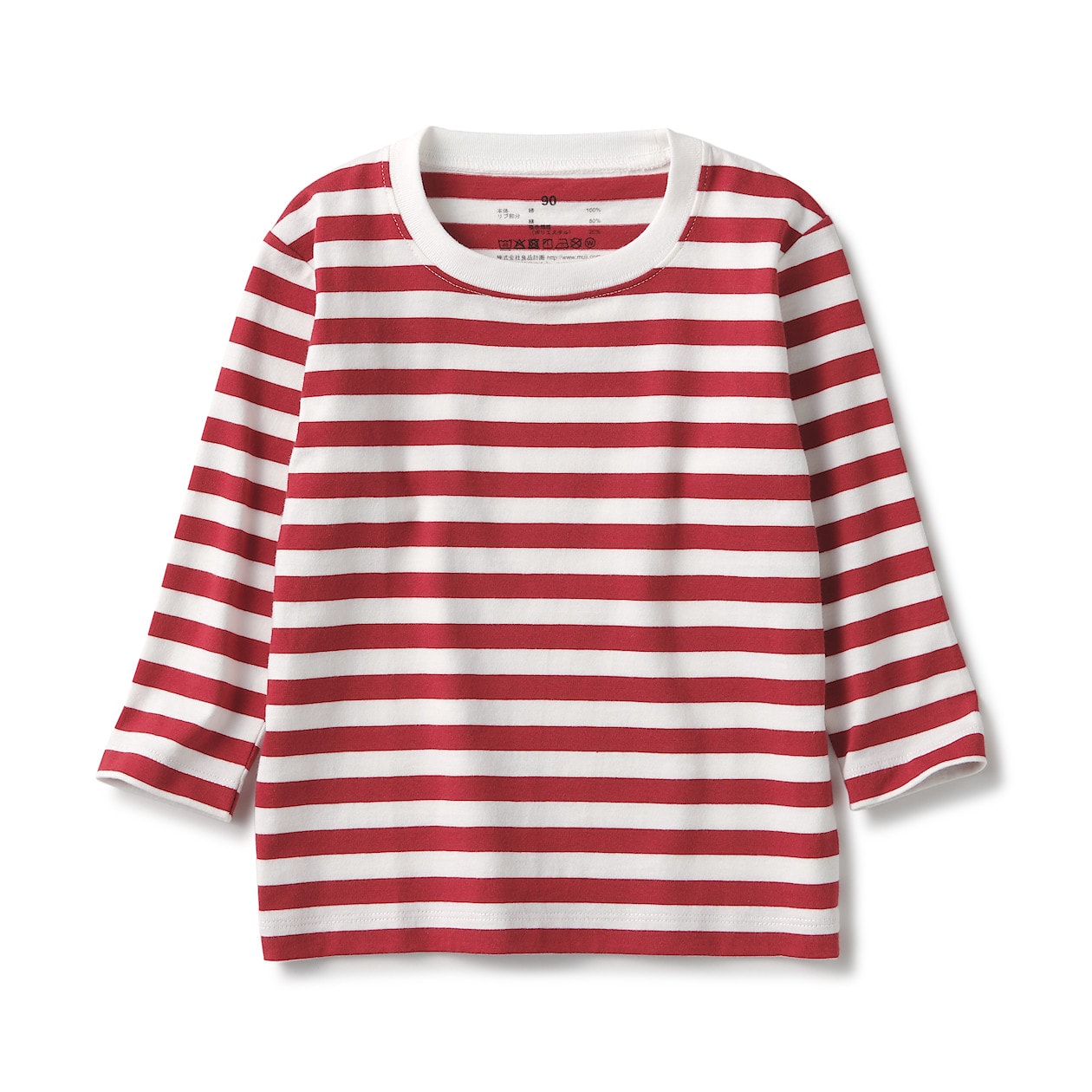 天竺編み長袖tシャツ ベビー ベビー80 赤ボーダー ベビートップス 通販 無印良品 天竺編み長袖tシャツ ベビー ベビー80 赤ボーダー ベビートップス 通販 無印良品
