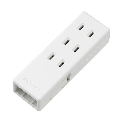 ジョイントタップ　ロック付　コンセント３個口