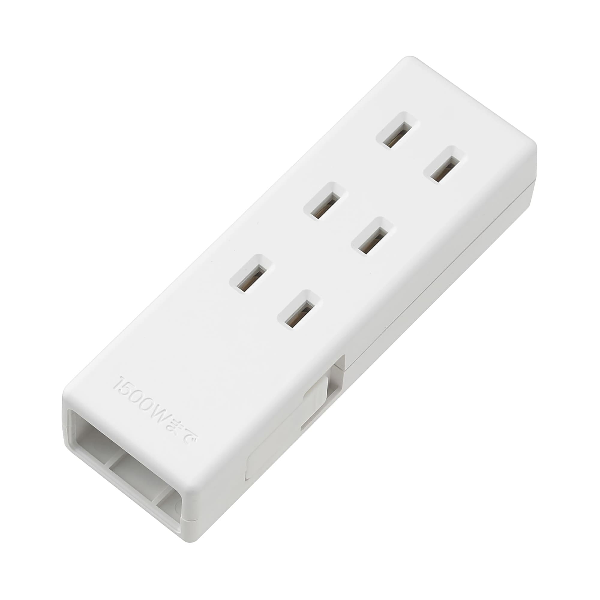 無印良品 3点 ジョイントタップ ロック付 コンセント3個口 | 無印良品