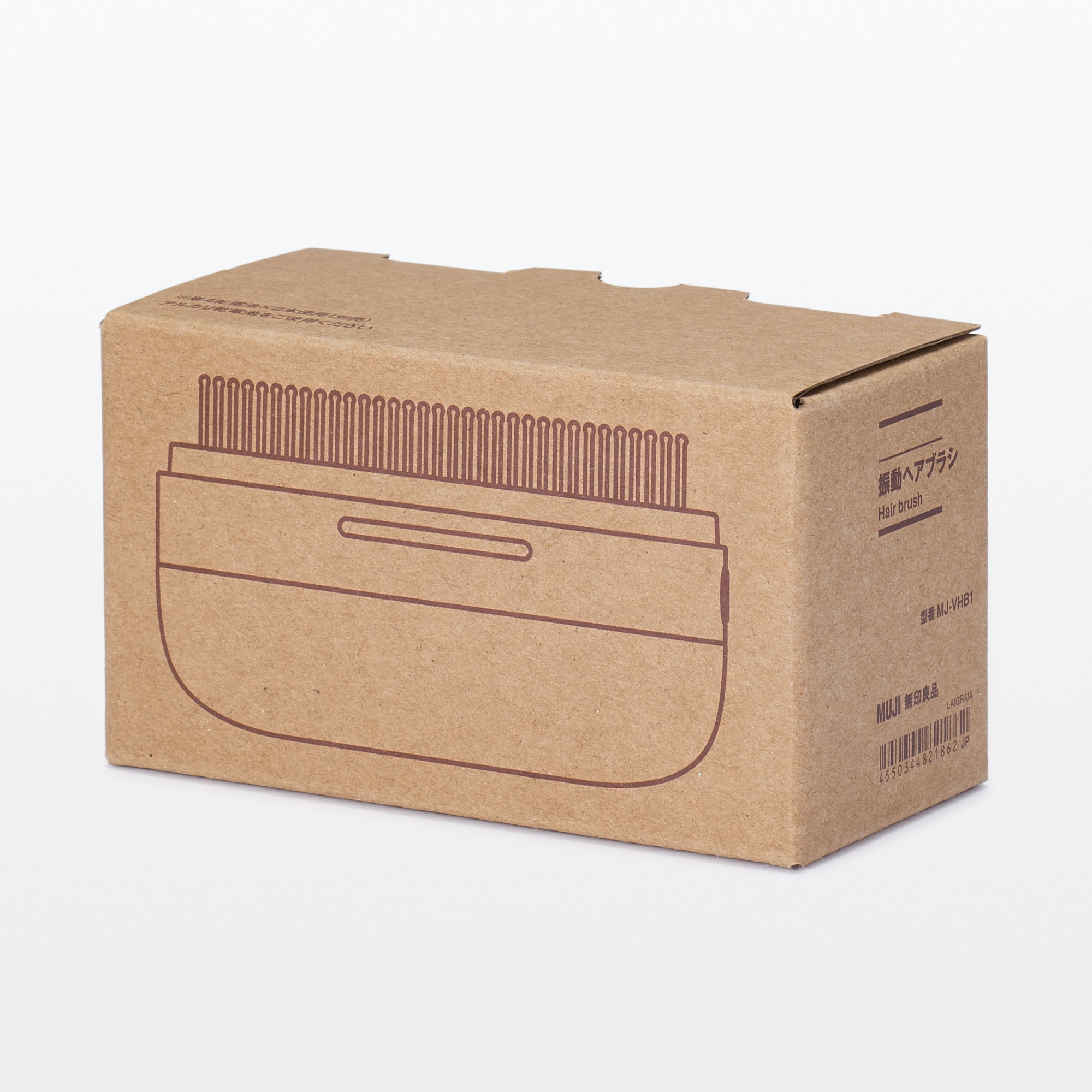 振動ヘアブラシ | 無印良品