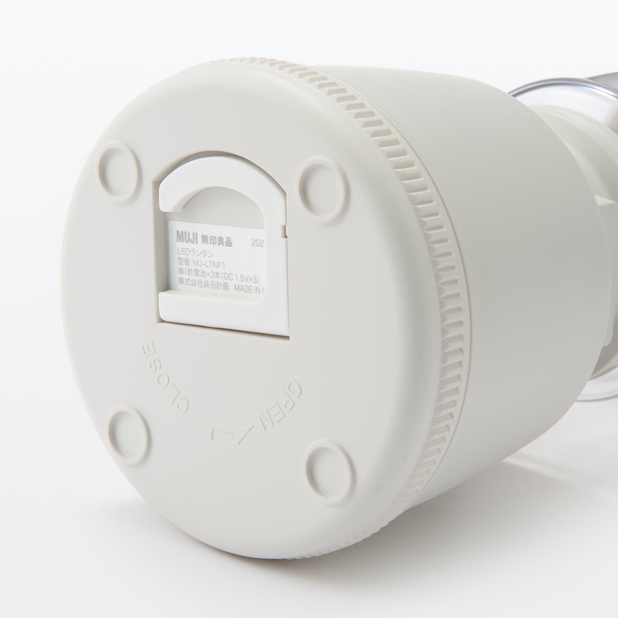 ＬＥＤランタン