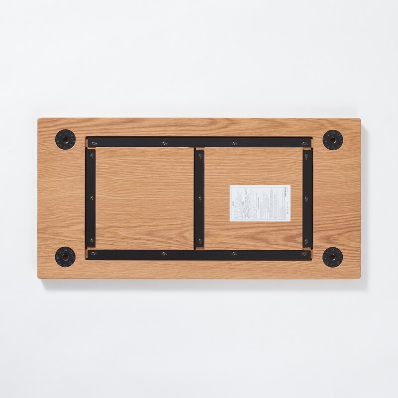 木製テーブル天板 | 無印良品 