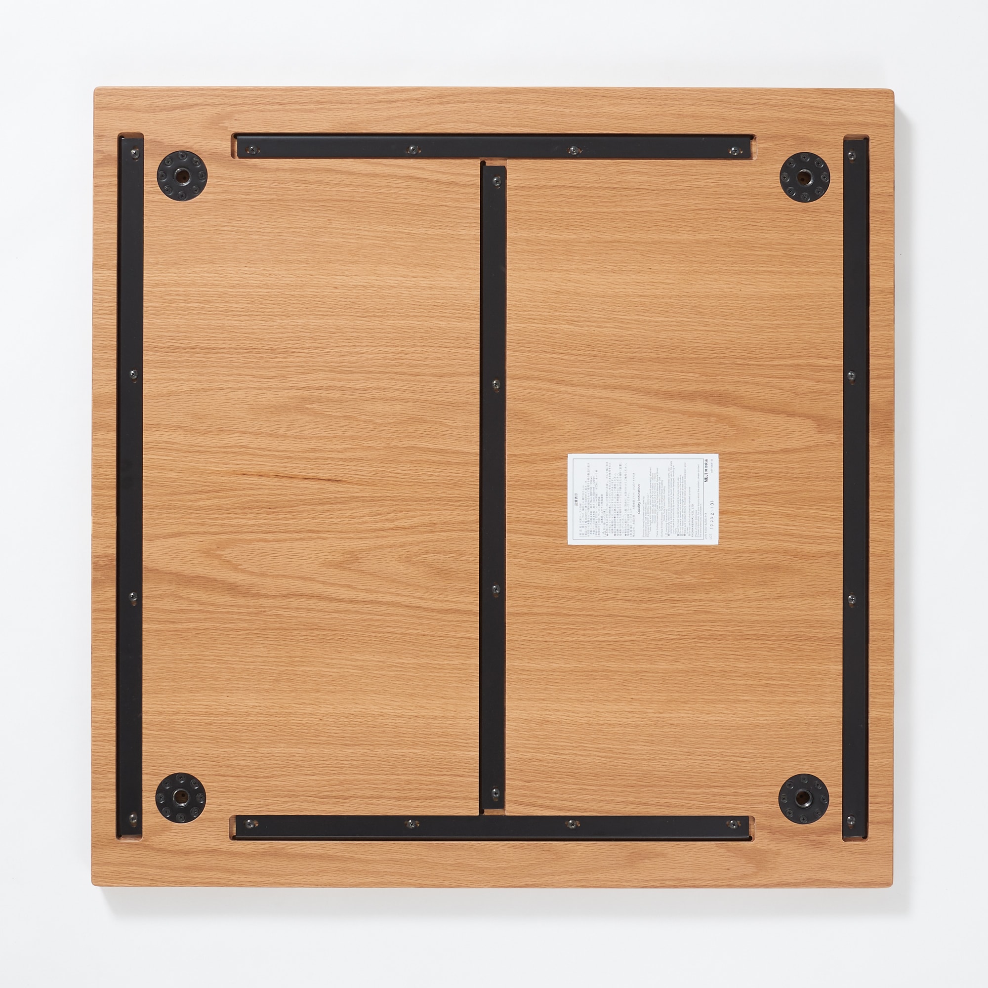 木製テーブル天板