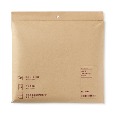 非常用トイレセット（いつものもしも）